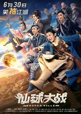色婷婷色99国产综合精品