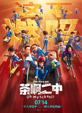 色婷婷精品综合久久狠狠
