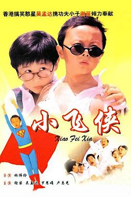 三上悠亚一区二区三区