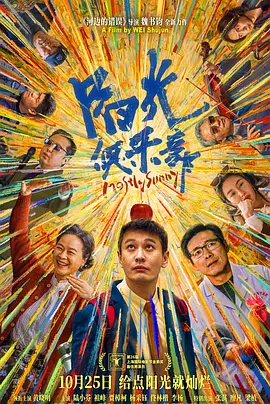 婷婷色天使在线视频观看