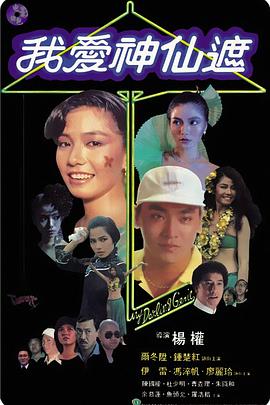 91亚洲欧美综合高清在线