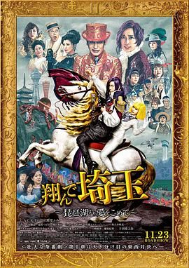 上原亜衣