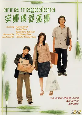 国产夫妻精品