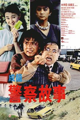 大菠萝福利视频