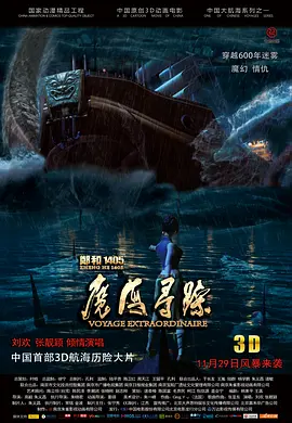 午夜国产精品免费观看