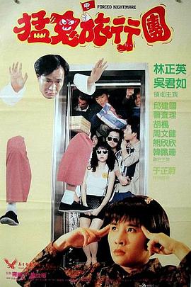 人人做人人爽