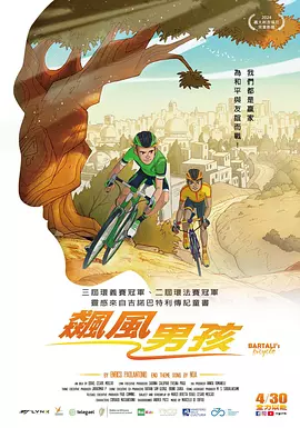 欧美日韩在线免费