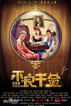 免费一级欧美片片线观看