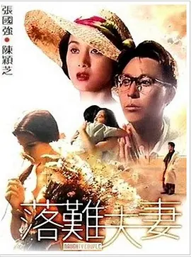 久色影视