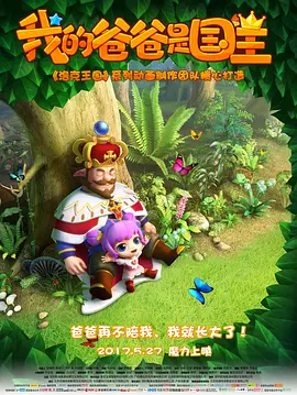 久久这里只有