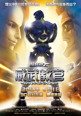 触手苗床强制产卵h