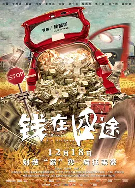 上瘾16分钟大尺度的片段
