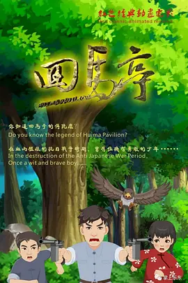 美女脱小内内给男生摸