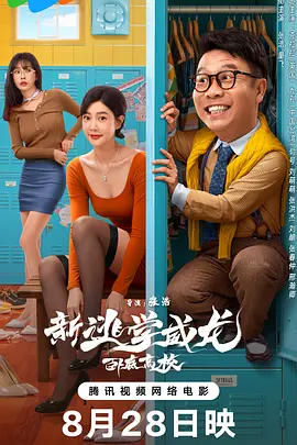 黄色快播视频