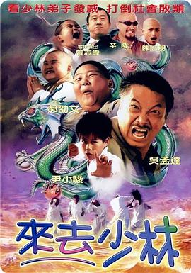 欧洲CEO办公室