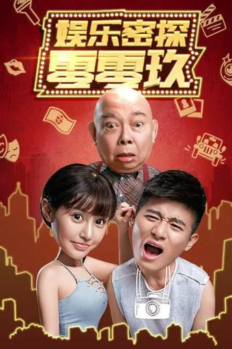 欧美一级精品