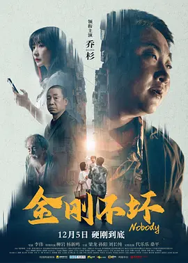 久久岛国