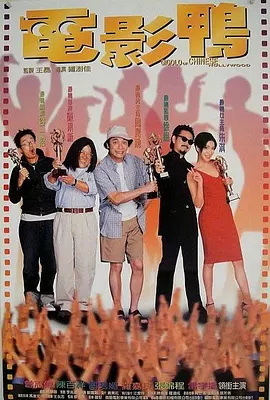 三个人的不同风格