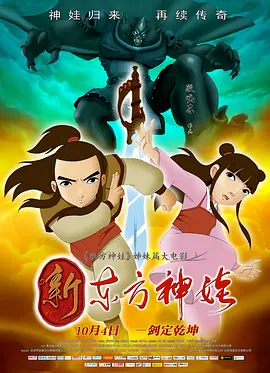 亚洲成电影在线观看青青