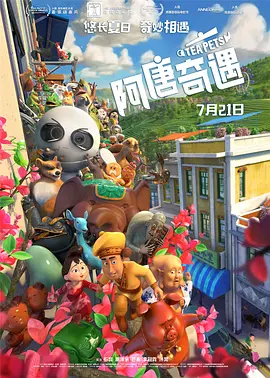 亚洲三级一区