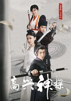 精品久久久99