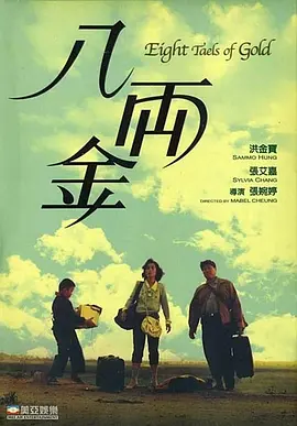 老师解胸罩喂我吃奶