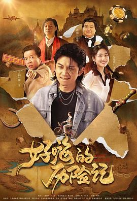 私库在线视频