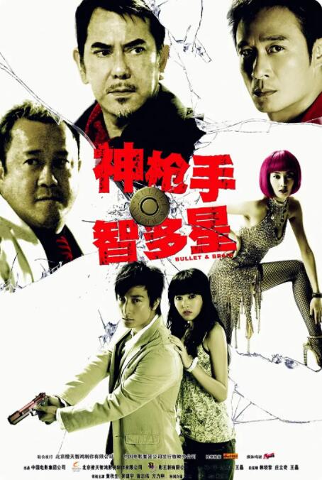 99久久国产免费中文无字幕