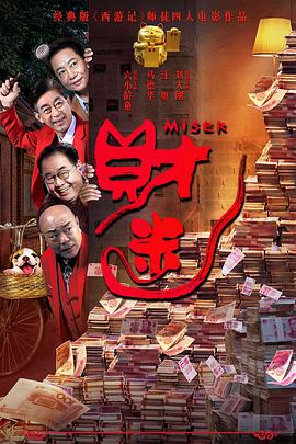久久精品午夜视频