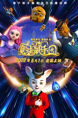 美容室特殊服务3