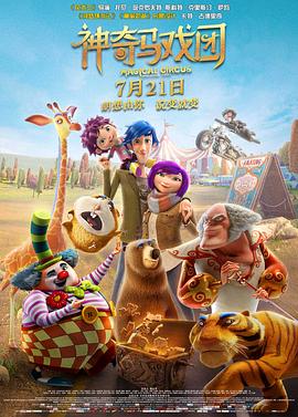 禁止18岁以下观看1000