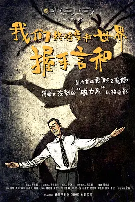 欧美成人黑人xx视频免费观看