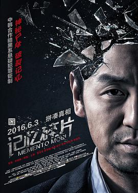激情片免费在线观看