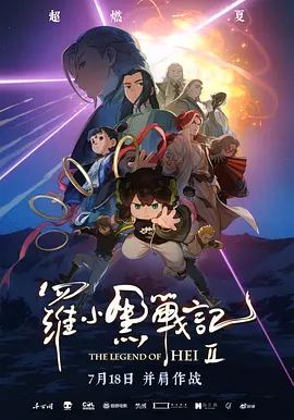 日本在线一区二区
