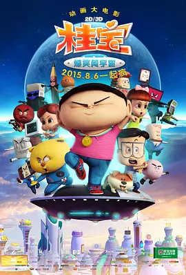 亚洲免费在线视频观看