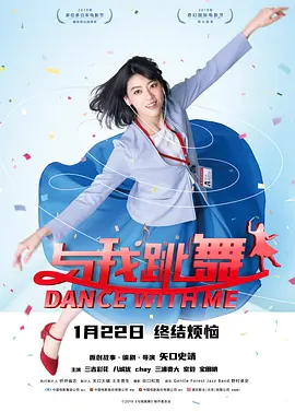 女生隐私