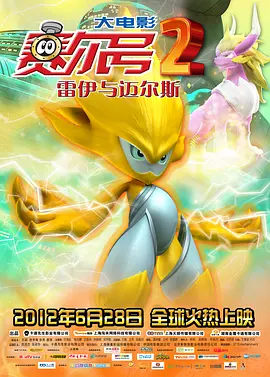 国产亚洲福利精品一区二区
