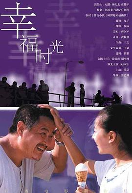 第一福利精品老司机导航