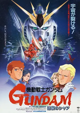 免费av中文字幕