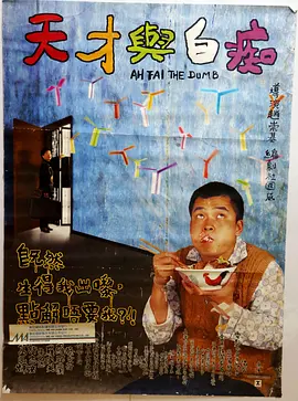 国产成人va亚洲电影