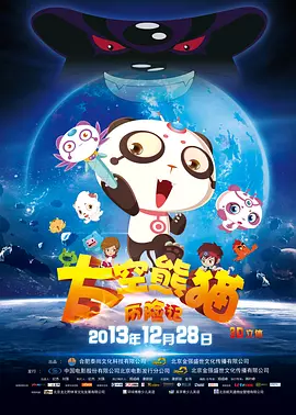 欧美丝袜一区二区