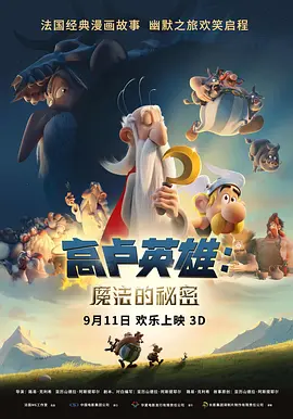 99久久精品久久久久久婷婷