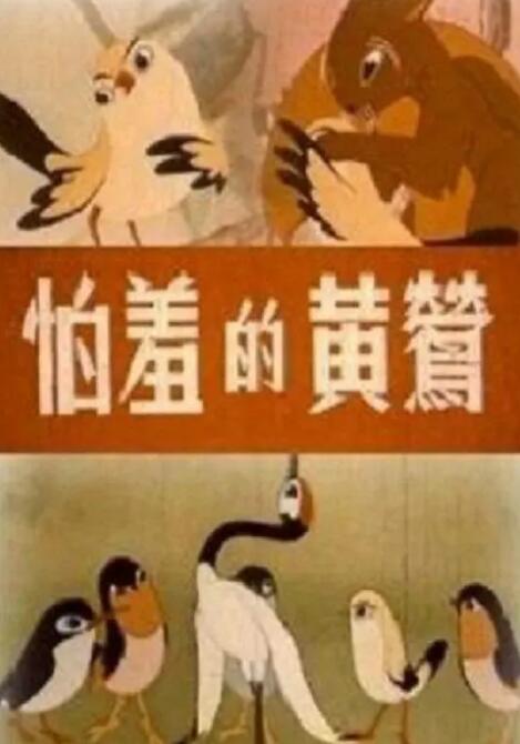 麻豆极品视频