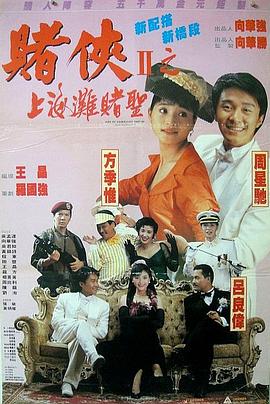 国产女主播一区二区在线观看