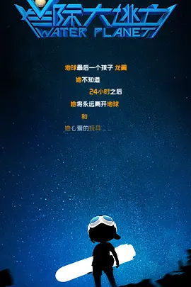 中文字幕综合网