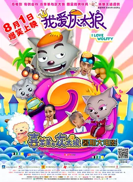 伊人888