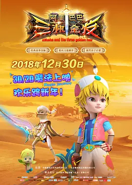 日本深夜福利视频在线