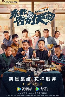 国产福利视频在线观看