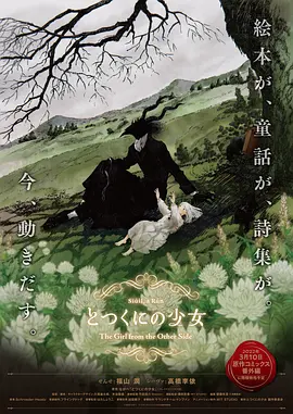 手机在线免费观看av