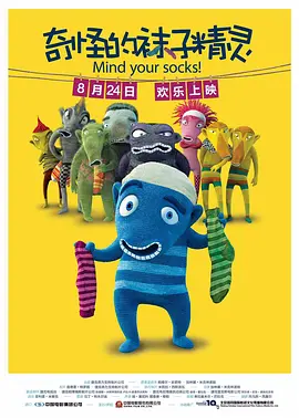 999国产高清在线精品